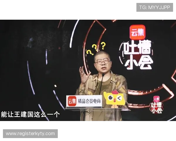 开云体育真人版全站登录功能介绍，全面提升用户体验与账户安全保障