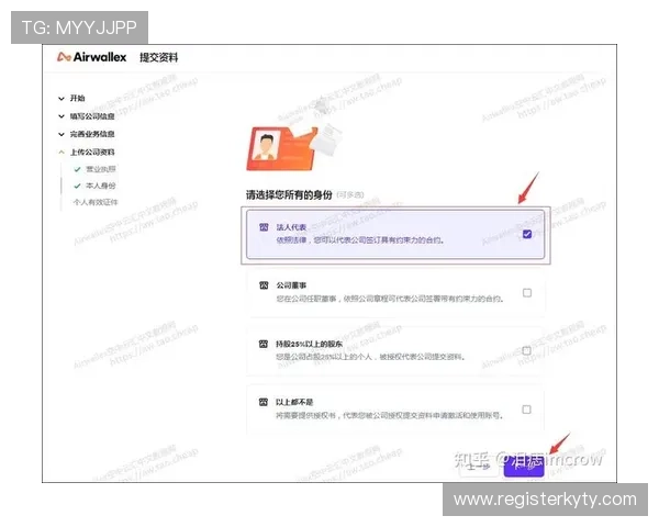 开云体育现金开户操作技巧分享提升你的账户管理与资金安全能力