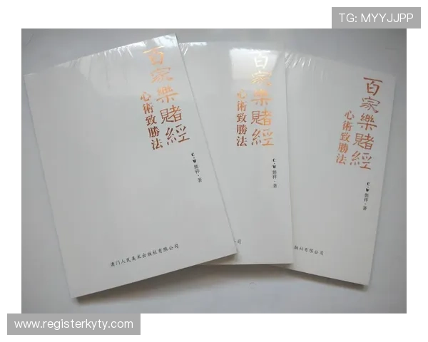 云开百家乐官网专业团队保障游戏公平，实时监控系统确保每一局公平公正，玩家放心娱乐