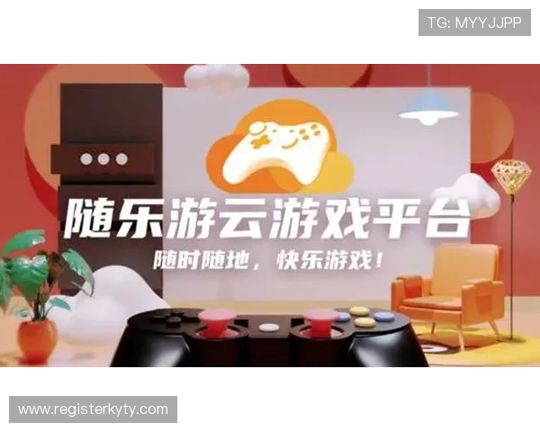 开云真人游戏官网优惠福利多，注册即享丰富彩金奖励，助你轻松开启赢金之旅，体验无限精彩