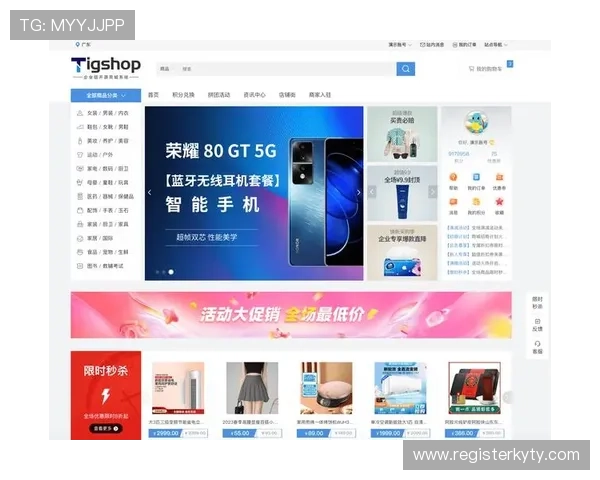 开云集团网址导航，快速找到各大品牌官方商城和最新资讯