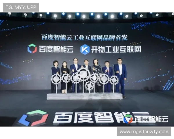 开云体育下载入口官方最新版，支持多设备同步登录体验极致体育娱乐