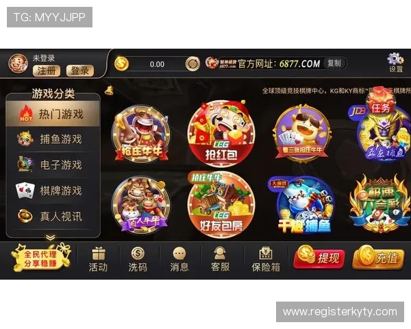 开云体育网站优惠活动与福利政策全解析,助力用户享受更多实惠与专属奖励