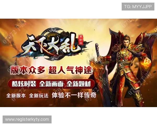 开云登陆官网最新入口指南帮助玩家顺利进入游戏体验全新内容 开云登陆官网最新入口指南帮助玩家顺利进入游戏体验全新内容