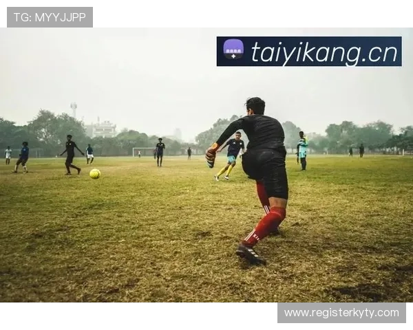 探讨开云体育的起源国及其发展历程与现状