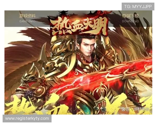 开云体育入口平台最新登录指南帮助玩家轻松进入官方平台体验优质体育赛事