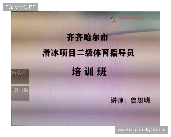 开云体育如何打造安全可靠的线上体育娱乐平台，保障用户资金与信息安全