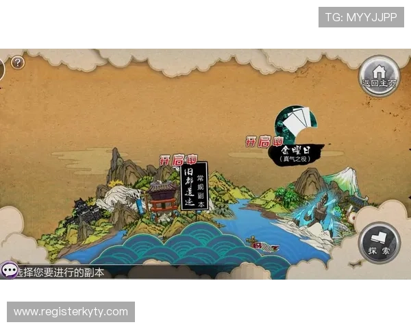 开云在线手机入口官网详细介绍游戏玩法、充值攻略及最新活动信息，助你轻松掌握游戏技巧