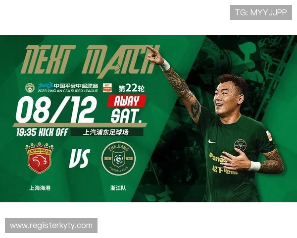 开运体育官方网站app最新版本下载安装指南，全面提升您的体育竞猜体验