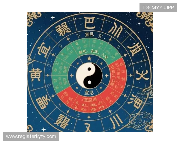 掌握开运官方应用最新版本，享受个性化运势分析和开运建议的优质体验