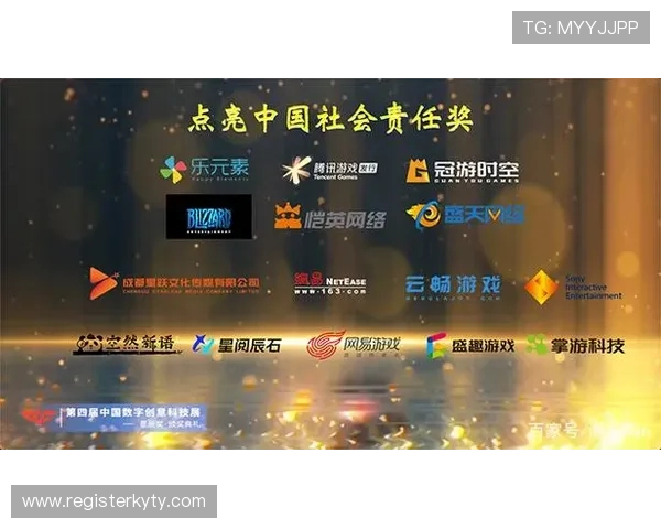 通过开云官网新闻了解品牌公益活动与社会责任实践的最新进展