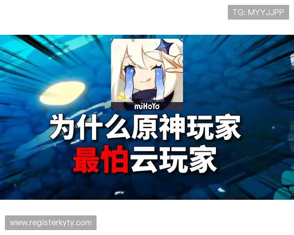 云开登录常见问题及解决方案，帮助玩家快速排查登录异常问题提升效率