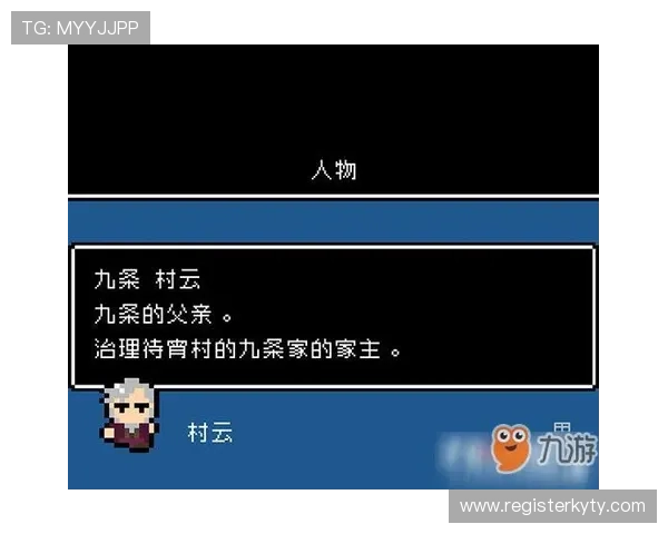 开云九游娱乐线上登陆用户评价与反馈,助你了解平台真实使用体验