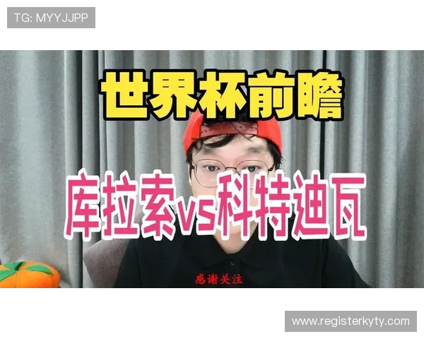 库拉索与科特迪瓦在世界杯中的出线几率详细解读与比赛关键点分析