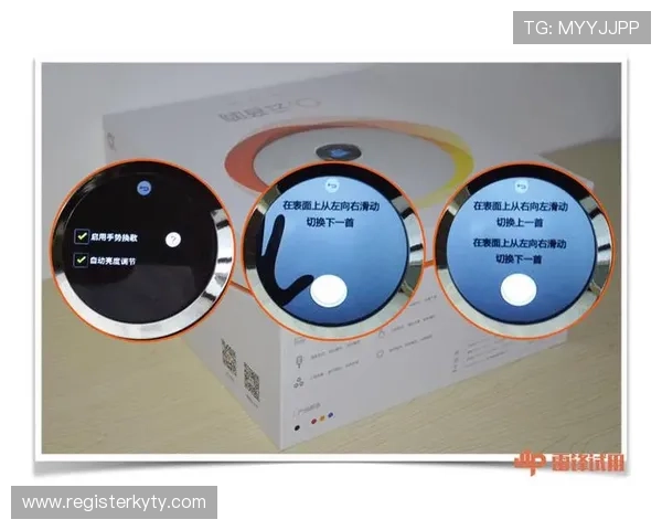开云体育旗舰网站移动端优化与客户端下载指南实现随时随地畅享体育娱乐
