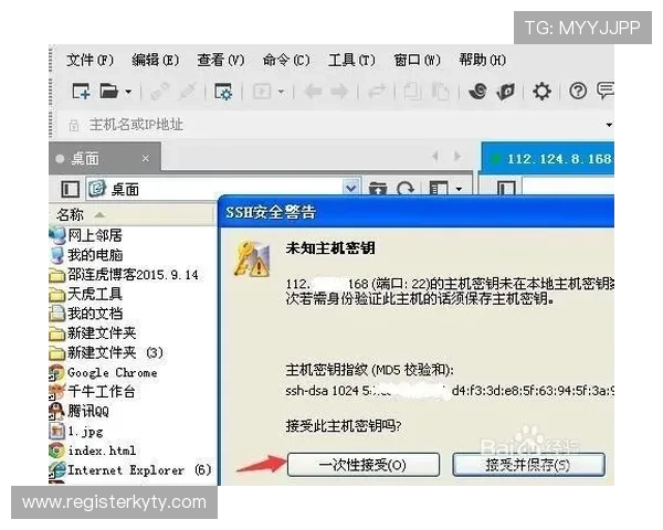 开云入口登录常见错误原因分析及快速排查方法推荐