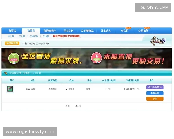 开云完美体育线上开户成功后如何快速进行资金充值和投注 开云完美体育线上开户成功后如何快速进行资金充值和投注